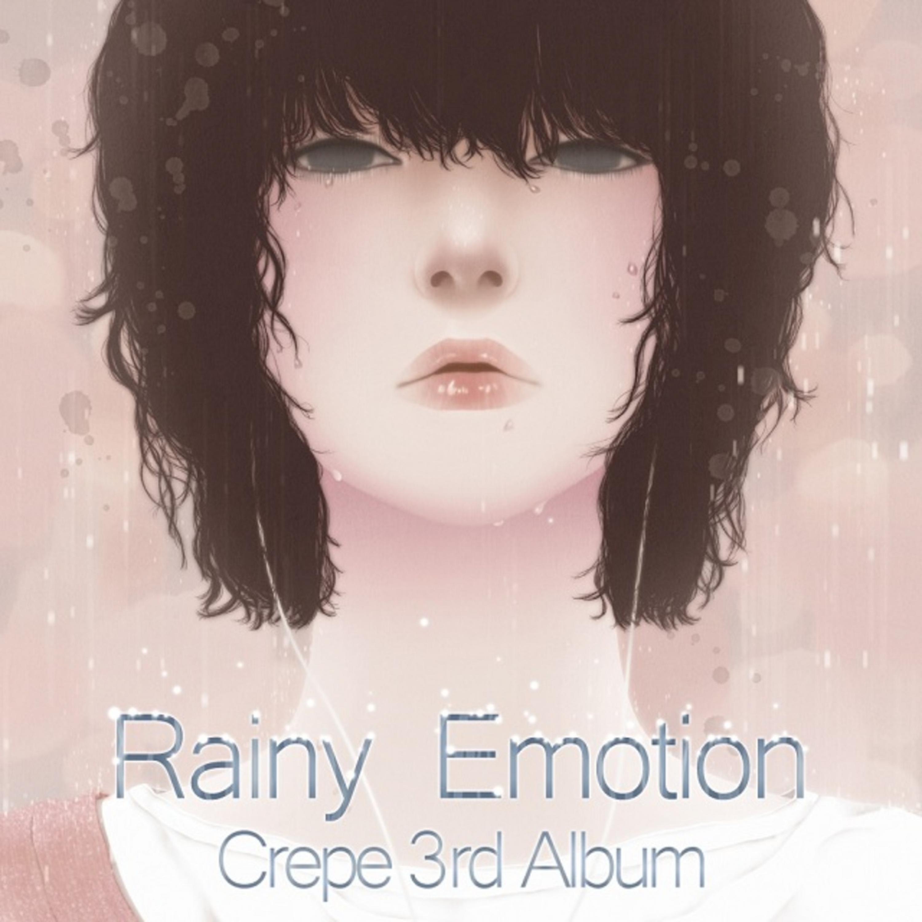 Rainy Emotion