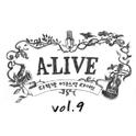 A-Live Vol. 9 정재일의 다락방 `너에게 보내는 마지막 편지`专辑