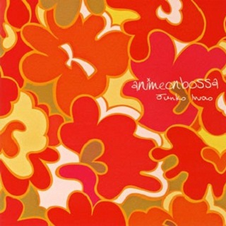 ラムのラブソング(from“うる星やつら”)