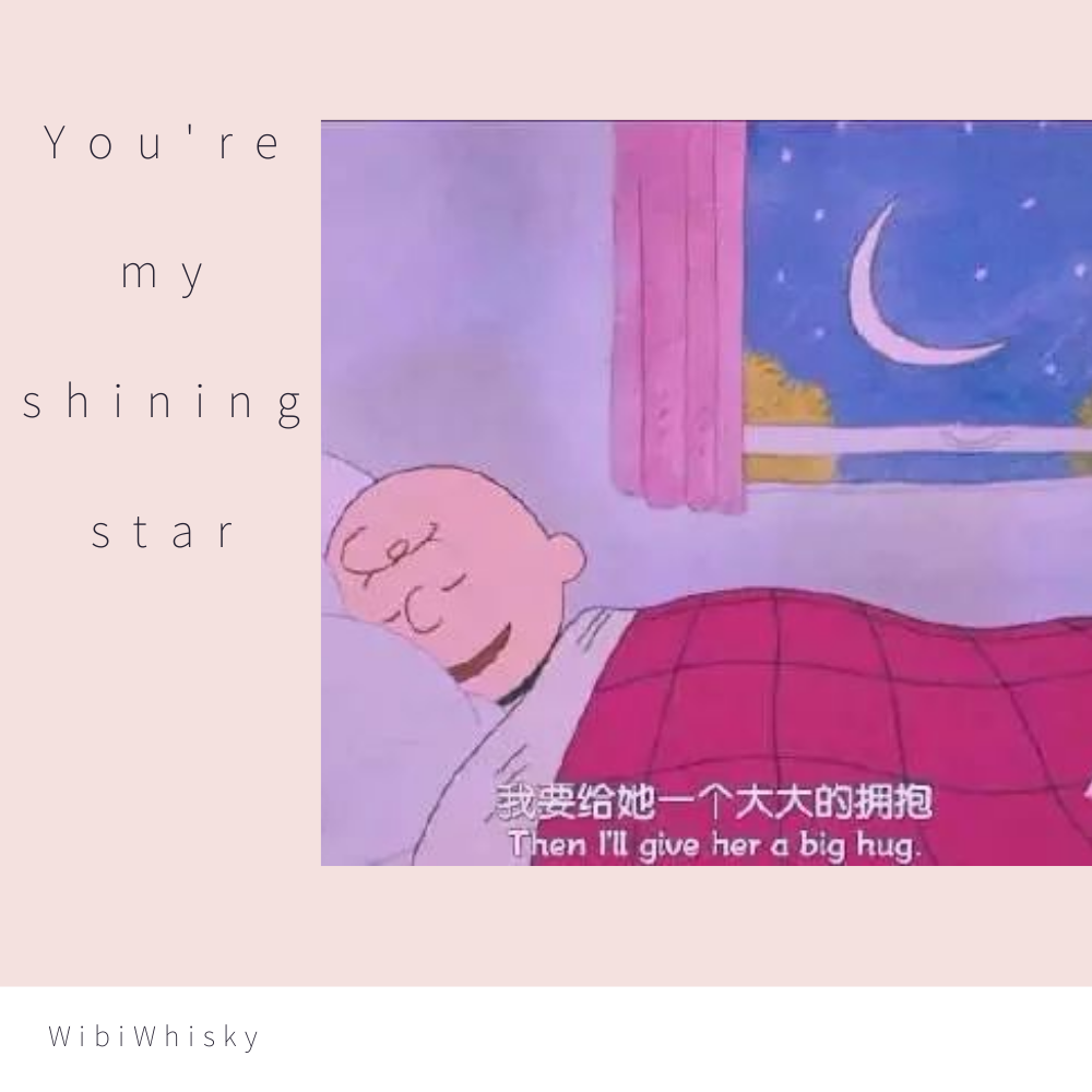 You're my shining star专辑