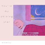 You're my shining star专辑