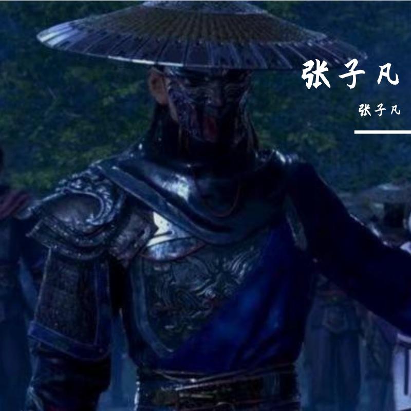 洛小北开头（画江湖之不良人）