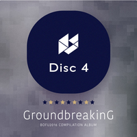 Ground Breaking - The McKameys (PT karaoke) 带和声伴奏