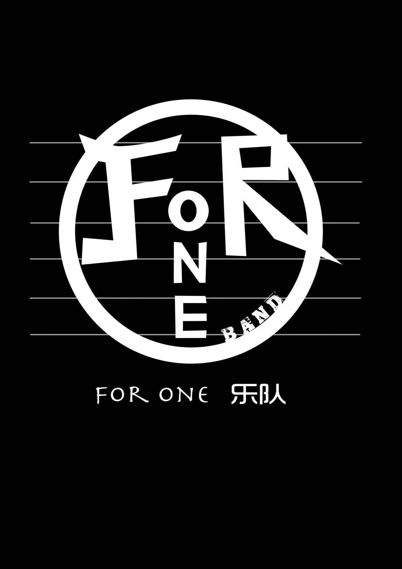 For One demo集专辑
