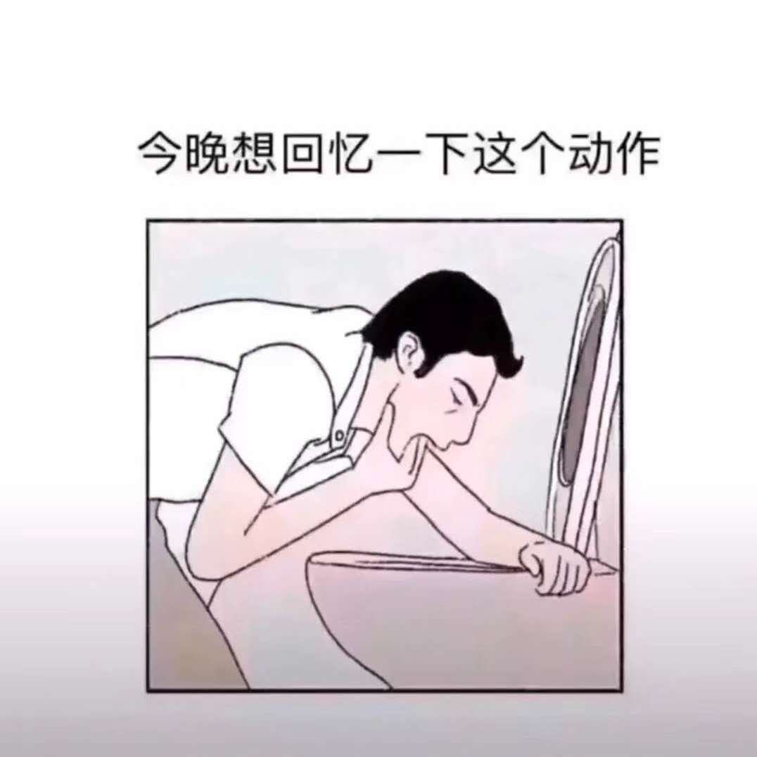 讲点心事专辑