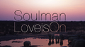 Love Is On专辑
