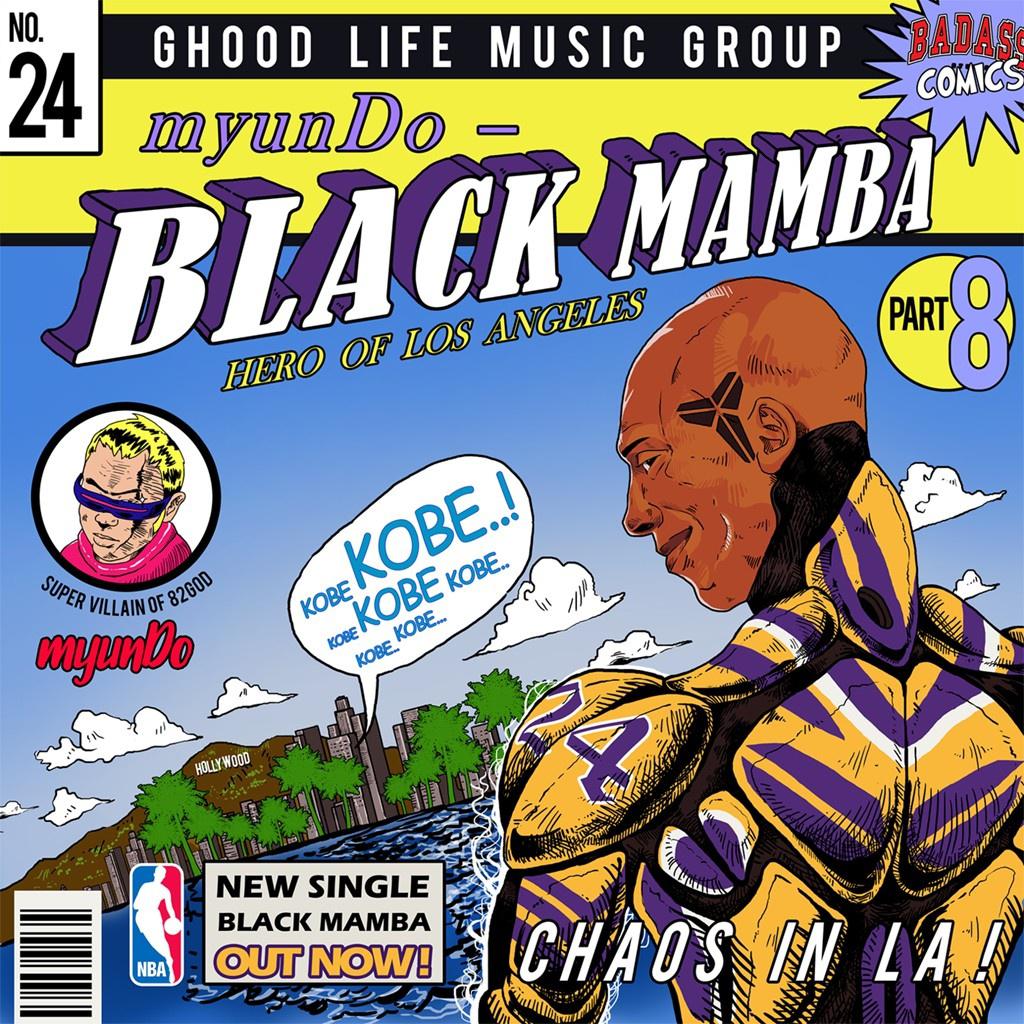 Black Mamba专辑