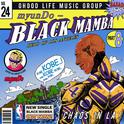 Black Mamba专辑