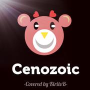 Cenozoic专辑