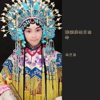 豫剧 - 辕门外三声炮如同雷震+谁说女子不如男 （戏曲版自己拼接）