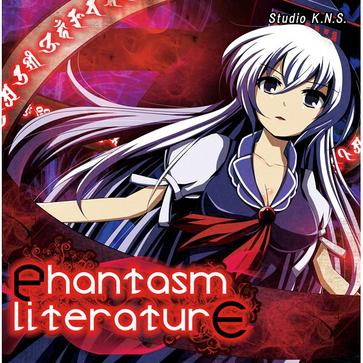 Phantasm Literature专辑