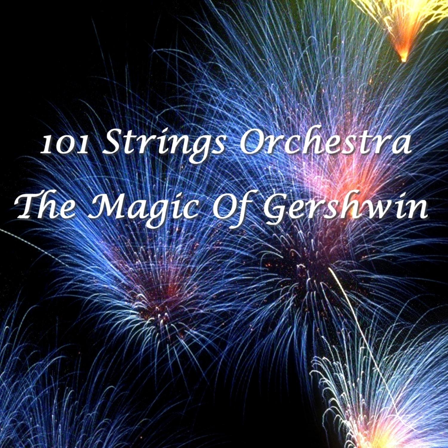 Gershwin
