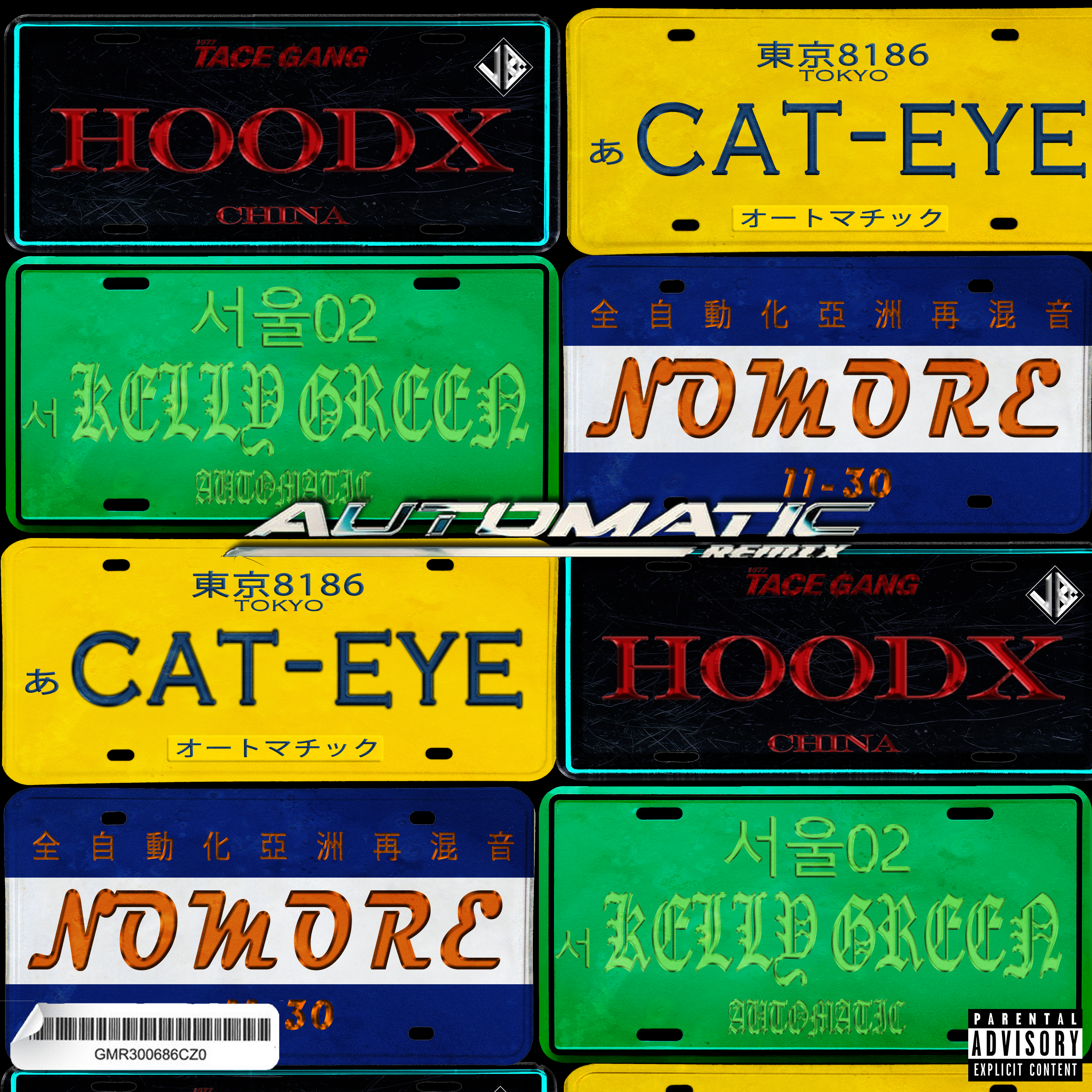 猫眼以太 CaTEye - Chancellor-AUTOMATIC ASIA REMIX（猫眼以太 CaTEye / Hoodx / Kelly Green / nomore remix）