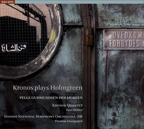 GUDMUNDSEN-HOLMGREEN, P.: Concerto Grosso (rev. 2006) / Moving Still / Last Ground (Kronos Quartet)专辑