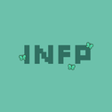 INFP专辑