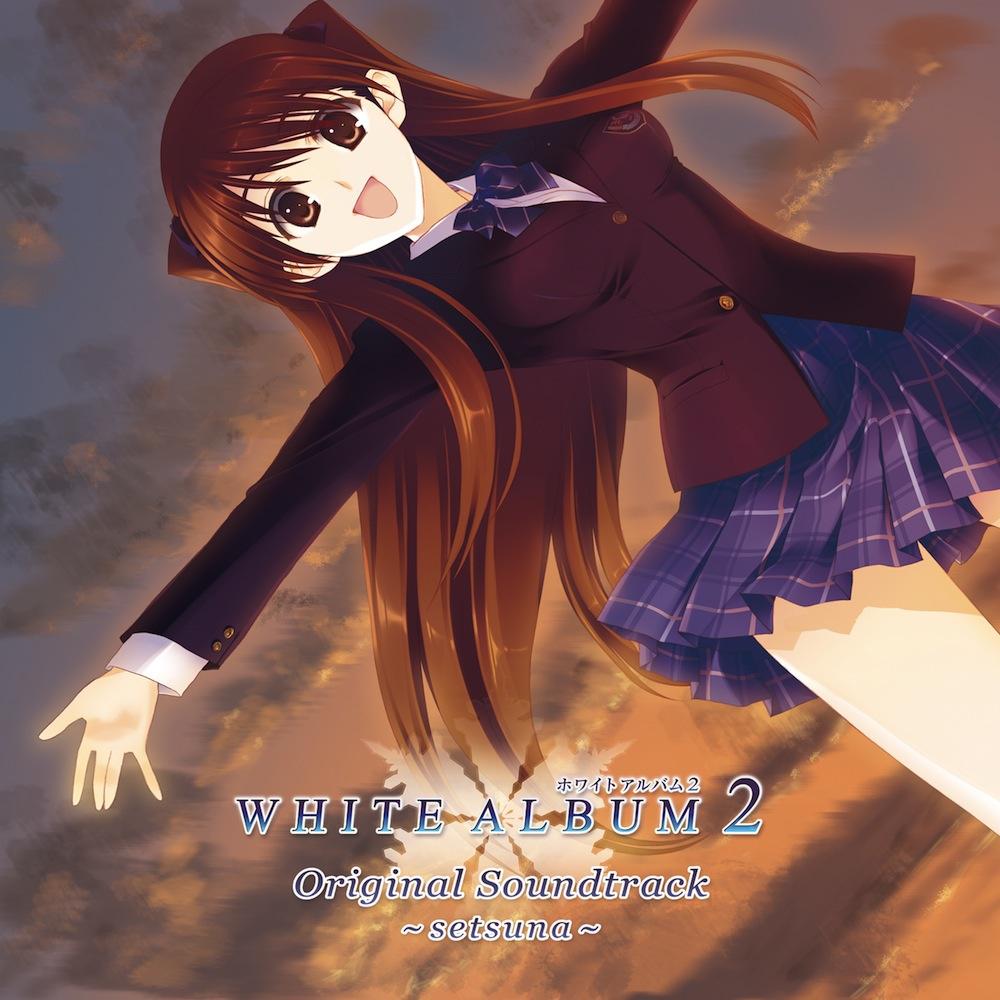 White Album 2 Original Soundtrack Setsuna