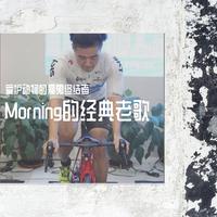 单宇飞-终结者