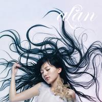 君想フ空(Instrumental) - alan
