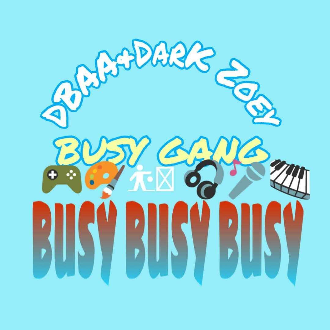 BUSY GANG.专辑