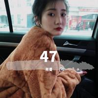 我会永远把你珍藏 (原版立体声)