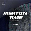 Right On Time(Original Mix)专辑