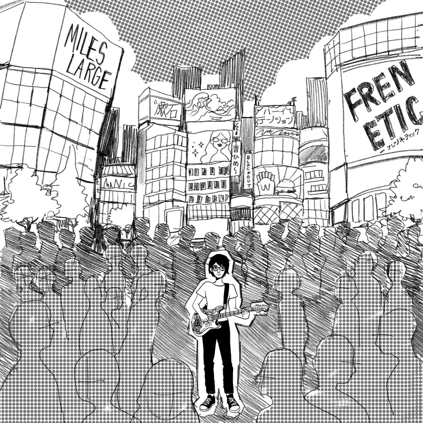 Frenetic