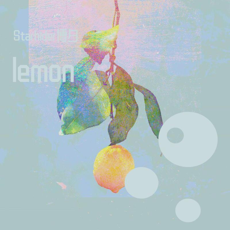 Starhider博夕 - lemon