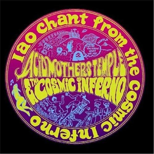 IAO Chant From The Cosmic Inferno