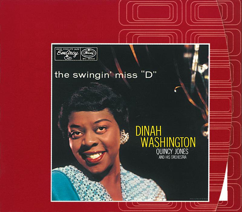 i know - dinah washington/quincy jones and his orchestra - 單曲