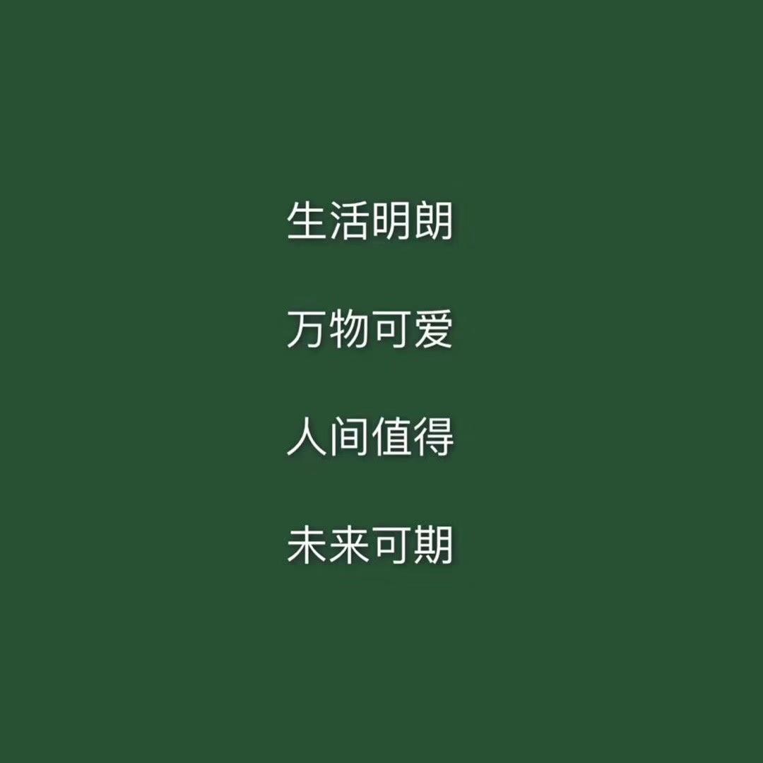轻熟女27
