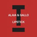Lipstick专辑