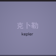 Kepler