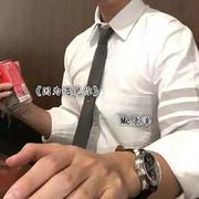 因为遇见你