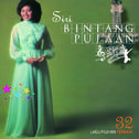 Siri Bintang Pujaan专辑