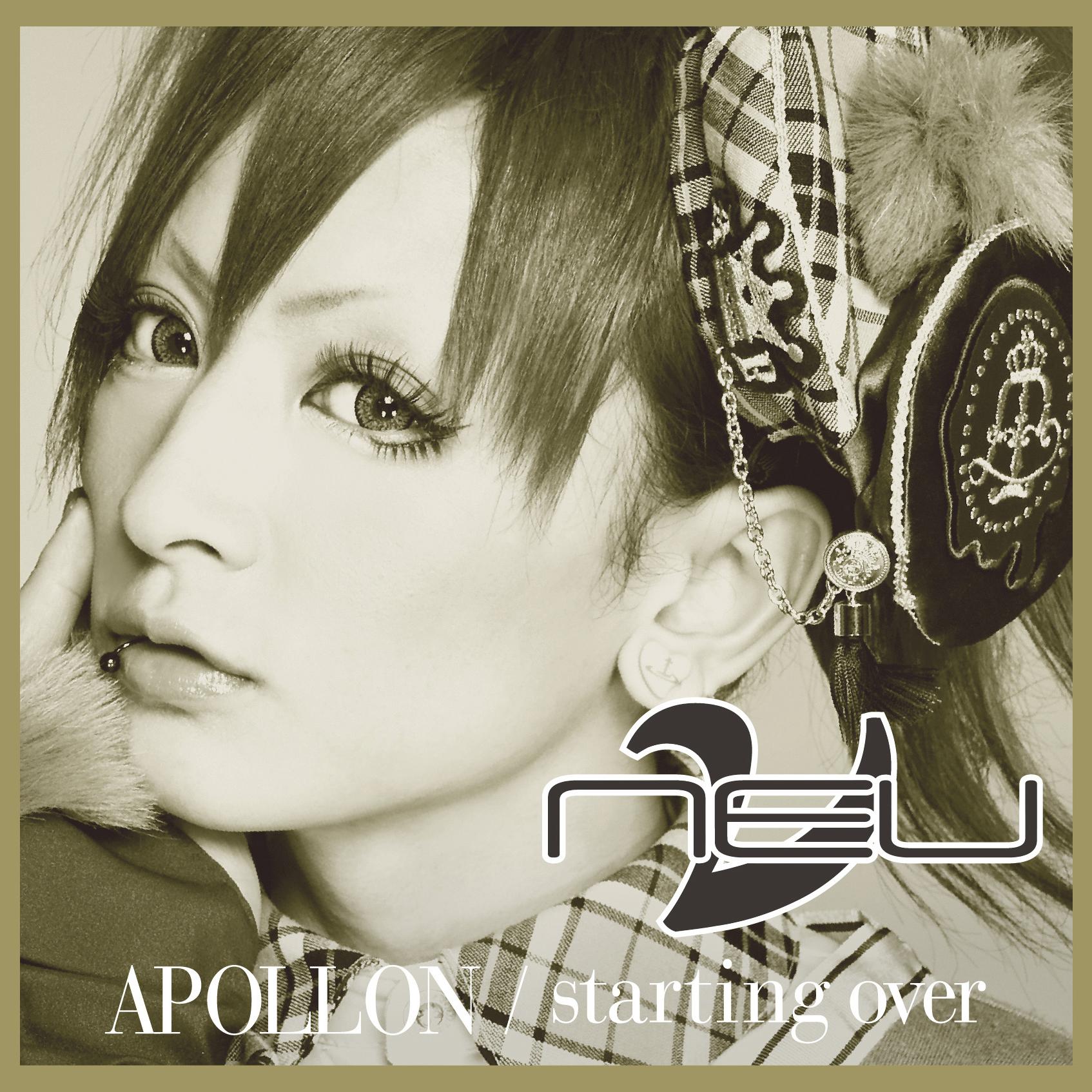 APOLLON / starting over 初回盤[華遊 Ver.]