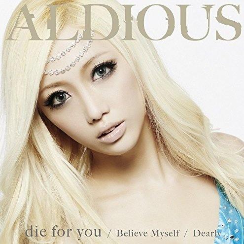 die for you / Dearly / Believe Myself