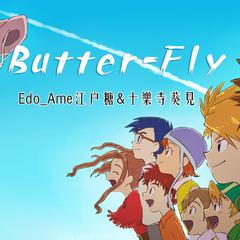 Butter-Fly