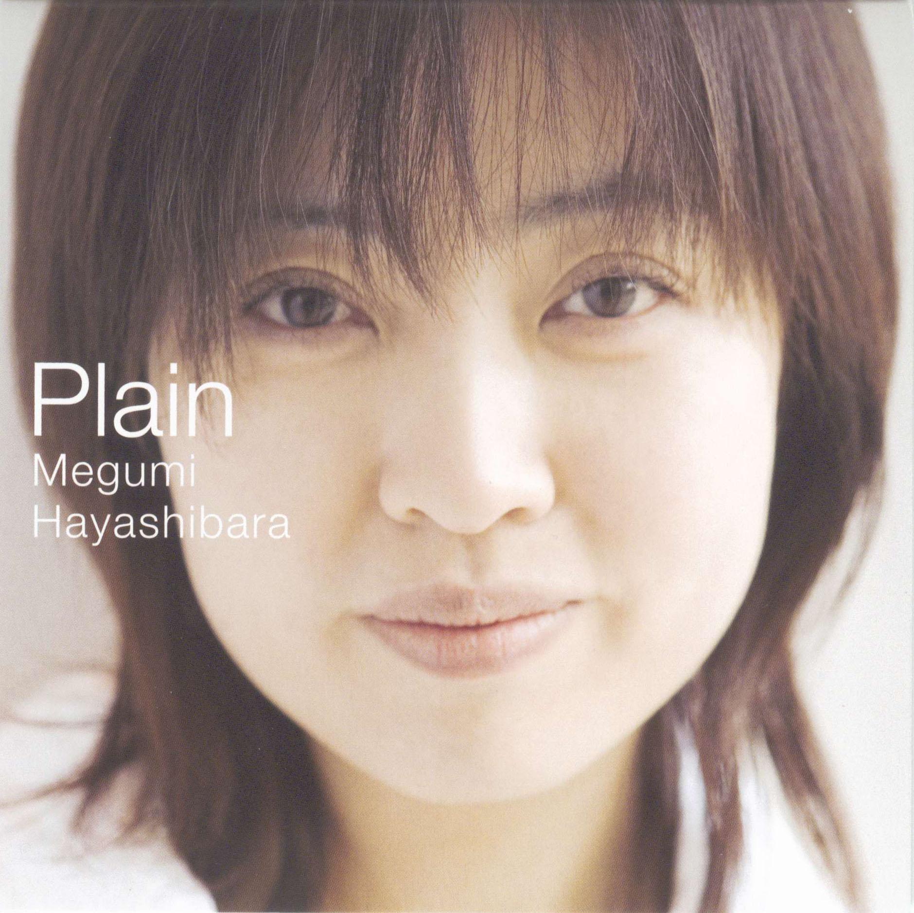 Plain (期間限定盤)