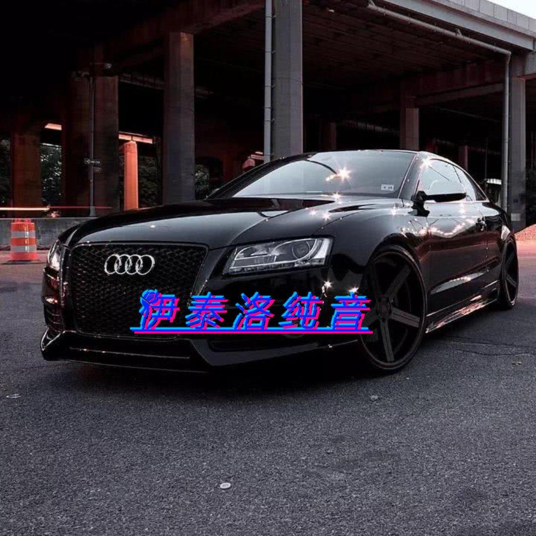 伊泰洛纯音乐