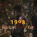 1998,雷智皓,Get.It,Trap,Soul