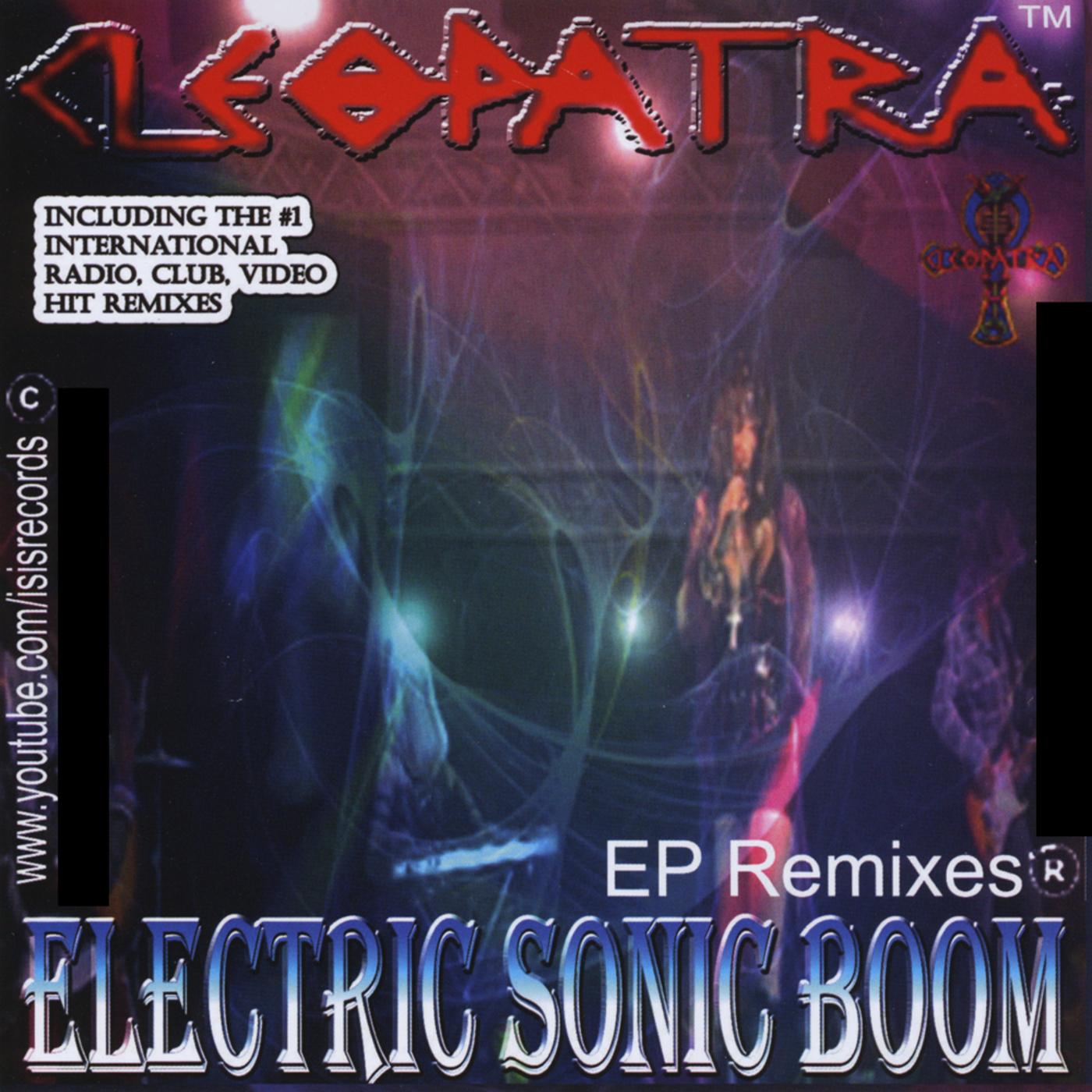 Electric Sonic Boom