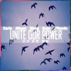 Unite Our Power