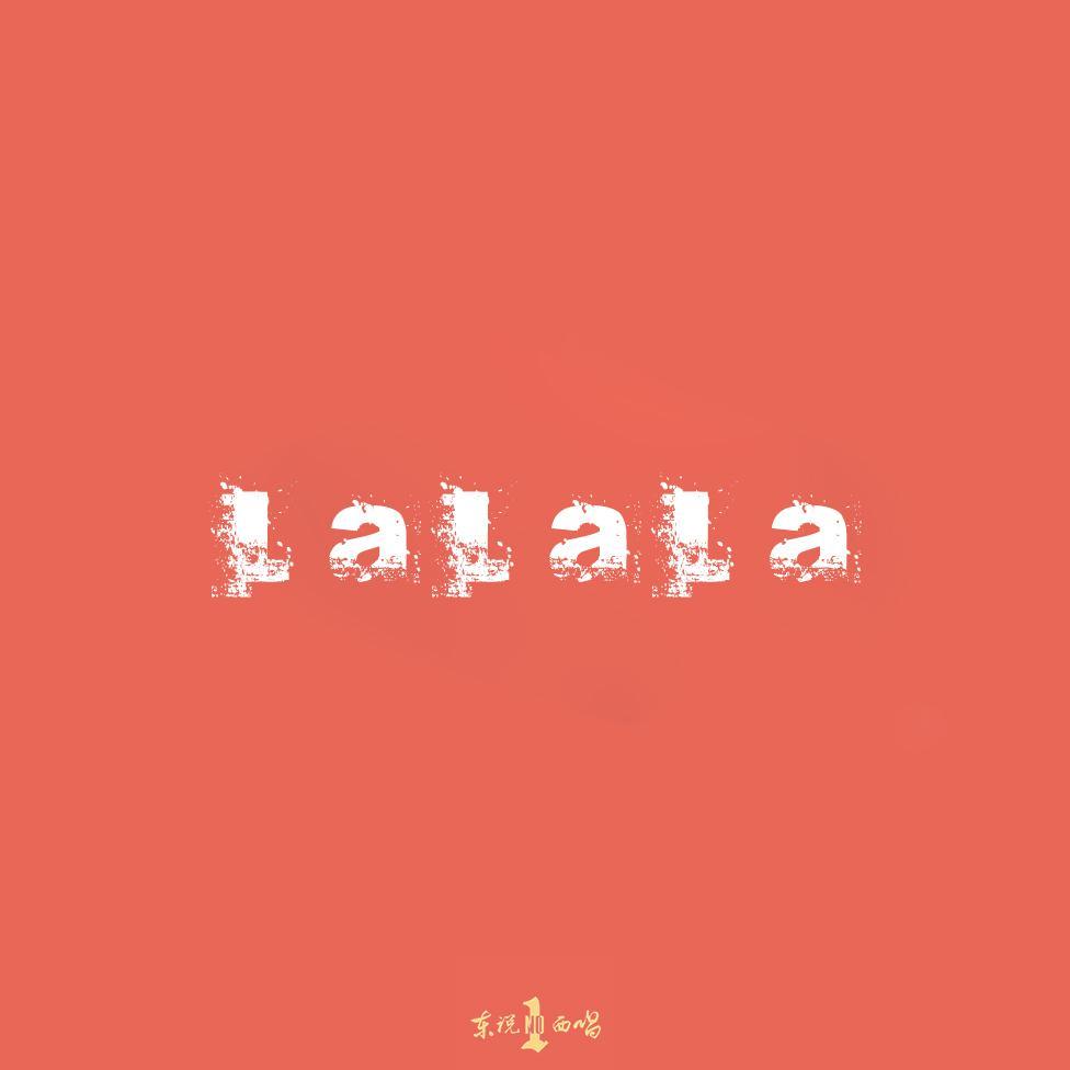 LALALA