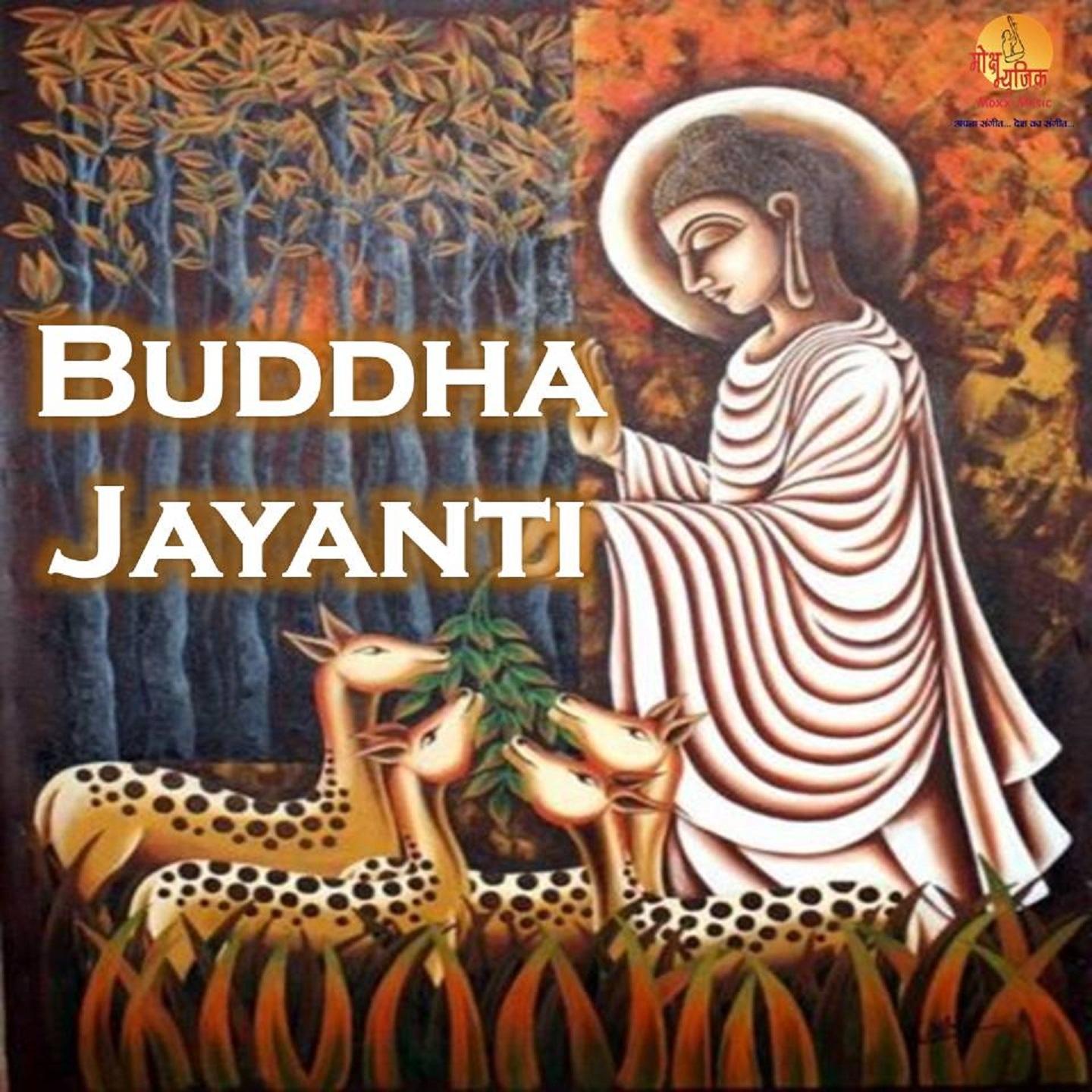 Buddha Jayanti