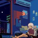 ジュブナイル (feat. 初音ミク)专辑
