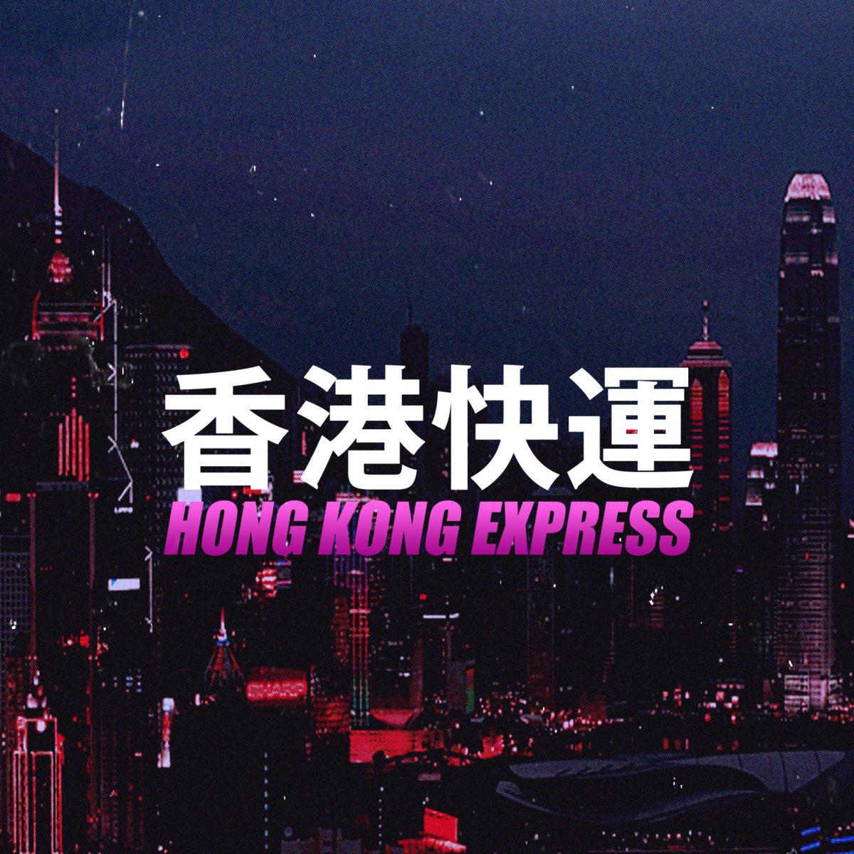 Hong Kong Express专辑