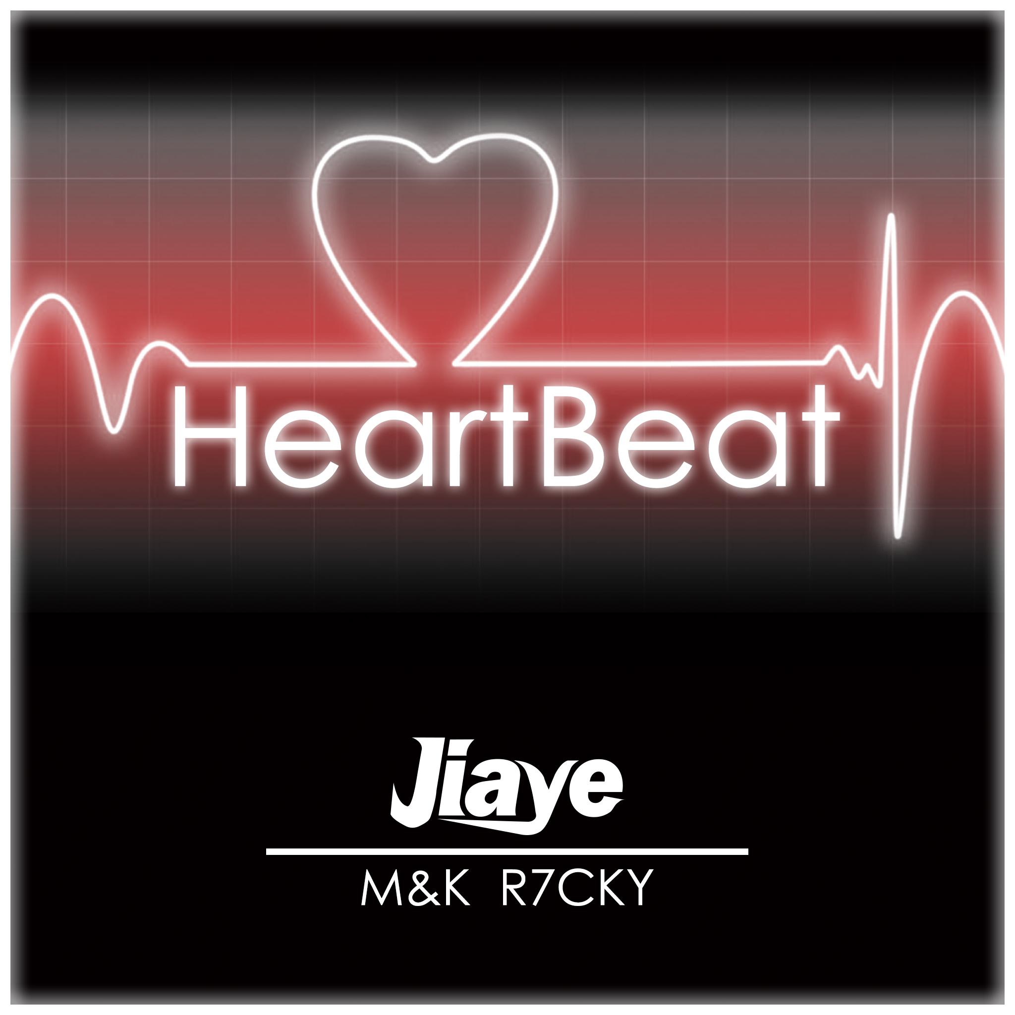 HeartBeat (Jiaye Remix)专辑