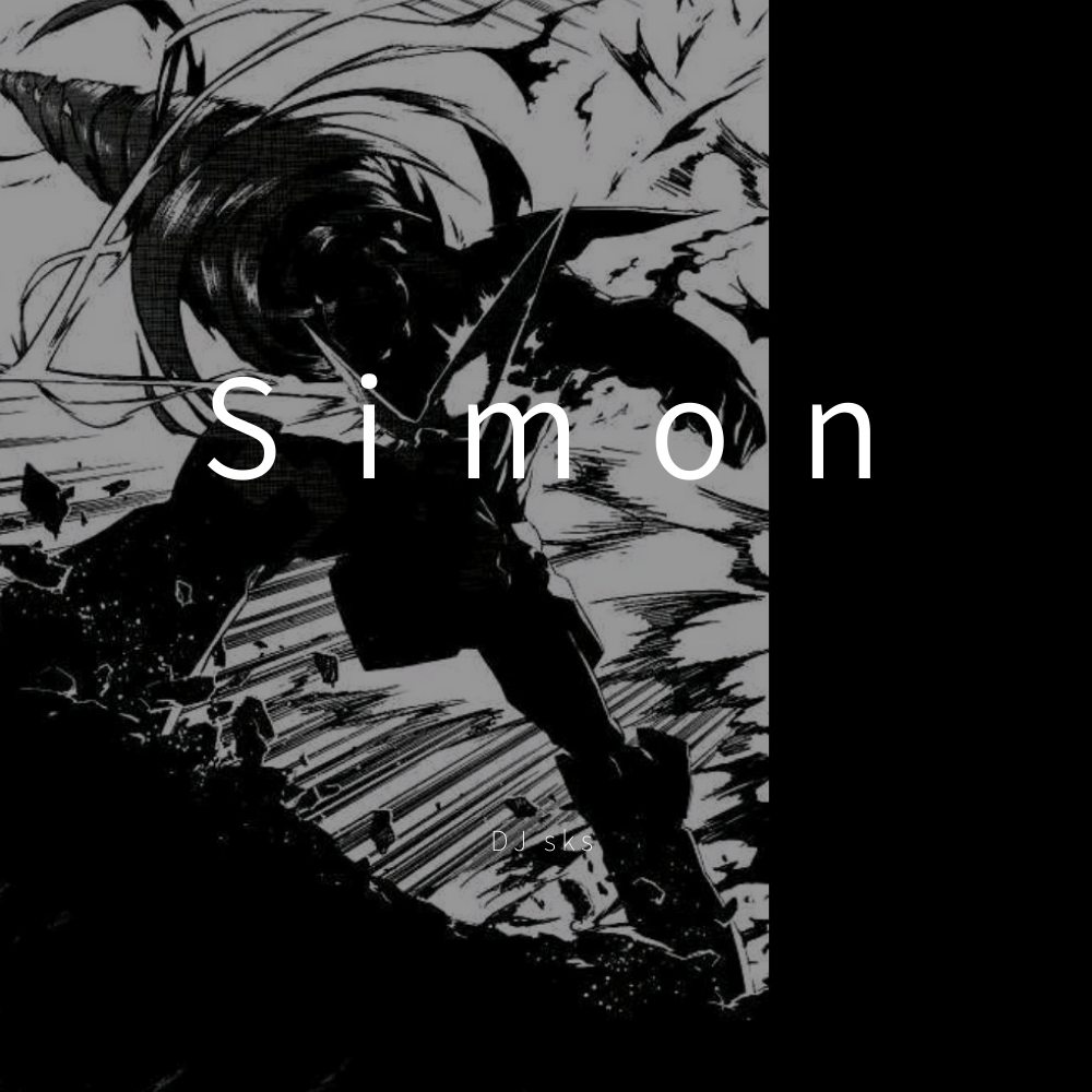 Simon专辑