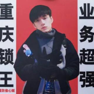 【旗妹专属】和张颜齐的恋爱日记