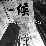 Await / 候专辑